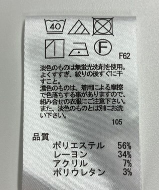 ONWARD Reuse Park 【any SiS】パンツ秋冬 グレー