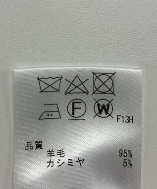 ONWARD Reuse Park 【SHARE PARK】ニット秋冬 オフホワイト