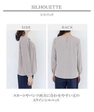 Tiaclasse L 【洗える】大人上品なタックパールブラウス グレージュ