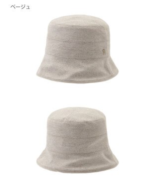 MOONBAT FURLA(フルラ)ツイードダウン ハット 帽子 UVカット サイズ調整 日本製 ベージュ