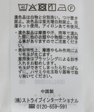 Green Parks 裾バルーンレイヤータンク White