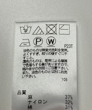 ONWARD Reuse Park 【J.PRESS】ニット春夏 ホワイト