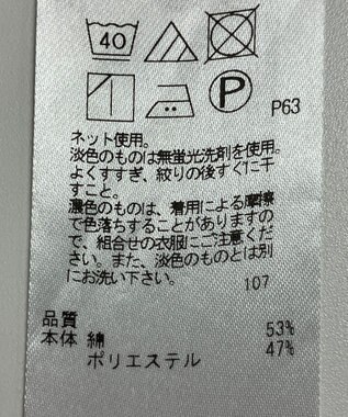 ONWARD Reuse Park 【23区】ワンピース春夏 ブラウン