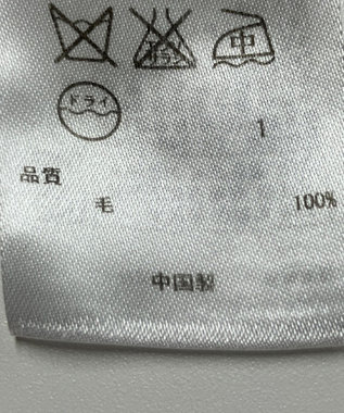 ONWARD Reuse Park 【ICB】ニット秋冬 ブラック