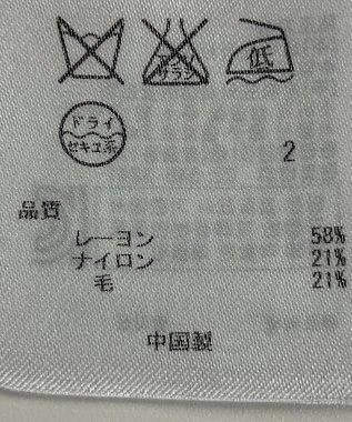 ONWARD Reuse Park B品【23区】ニット秋冬 ネイビー