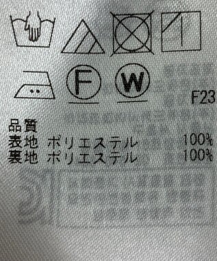 ONWARD Reuse Park 【組曲】パンツ春夏 グレー