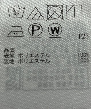 ONWARD Reuse Park 【組曲】スカート春夏 グレー