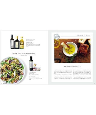 antina gift studio DEAN & DELUCA ギフトカタログ(ブックタイプ) ＜PEARL-BC(パール-BC)＞ -