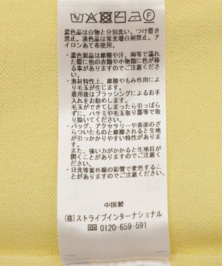 YECCA VECCA シアーMIXカーディガン Off White