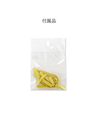 PET PARADISE ペットパラダイス サニタリーパンツ 《ミモザ柄》 小型犬 ミモザ柄