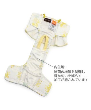 PET PARADISE ペットパラダイス サニタリーパンツ 《ミモザ柄》 小型犬 ミモザ柄