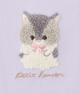 ANY KIDS オーガビッツアニマルサガラ刺繍Ｔシャツ サックスブルー×ハムスター