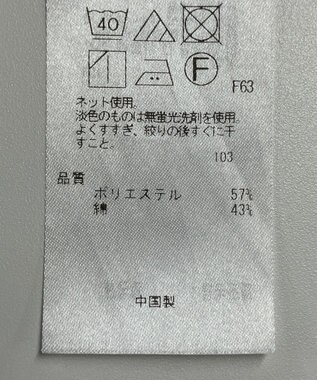 ONWARD Reuse Park 【自由区】ブラウス秋冬 ブルー