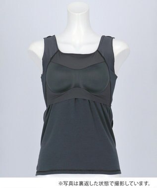 Wing カップ付きタンクトップ ラク きれいなバストシルエット 綿混(身生地) 【シンクロブラトップ】 リブタイプ ブラトップ ET1173 ウイング／ワコール ダークグレー
