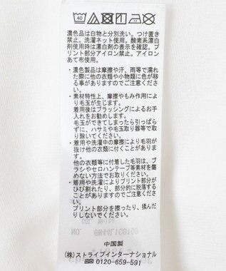 Green Parks ナイトメア／袖プリントミニ裏毛プルオーバー White