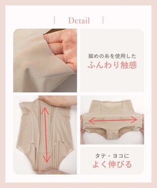 Wing 【マッチミーガードル】 ヒップアップ 快適なはきごこち ショート丈 KQ2520 ウイング／ワコール バイオレット