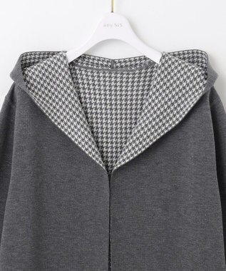 ANY SIS 【2WAY】リバーシブルフーディー アウター ライトグレー×オフ