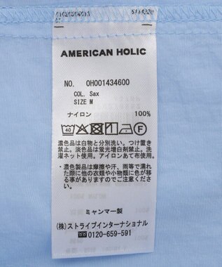 AMERICAN HOLIC ナイロンフーディーシャツ Sax