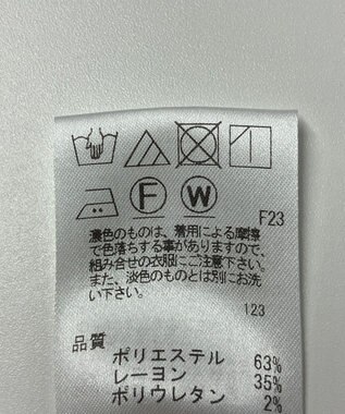 ONWARD Reuse Park 【J.PRESS】パンツ春夏 グレー