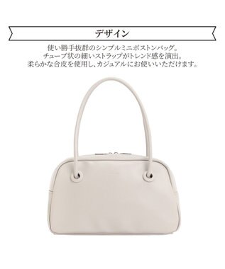 ACE BAGS & LUGGAGE JEWELNA by Jewelna Rose ミニボストンバッグ 11835 ライトグレー