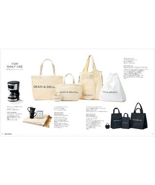 antina gift studio DEAN & DELUCA ギフトカタログ(ブックタイプ) ＜PEARL-BC(パール-BC)＞ -