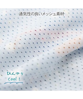 PET PARADISE Lee エコメイド タンクトップ 《スプラッシュ柄》小型犬 ブルー