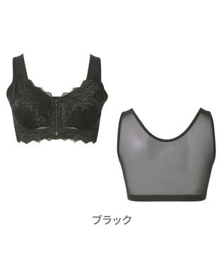 BRADELIS New York 【BRADELIS NewYork peace ブラデリス】すらっと細みえフロントファスナーブラ24 脇高設計ですっきり ブラジャー 補正ブラ  小さく見せるブラ DB124201 ブラック