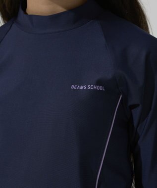 BEAMS SCHOOL 長袖被りラッシュガード ネイビー×パープル