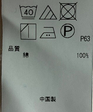 ONWARD Reuse Park 【ICB】パンツ秋冬 ブラック