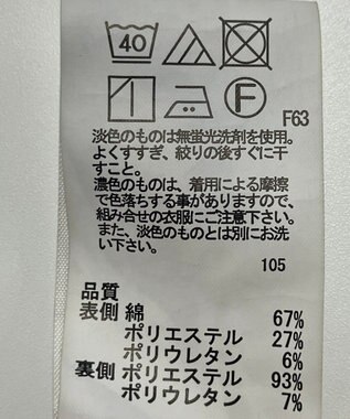 ONWARD Reuse Park 【any SiS】パンツ秋冬 ブラック