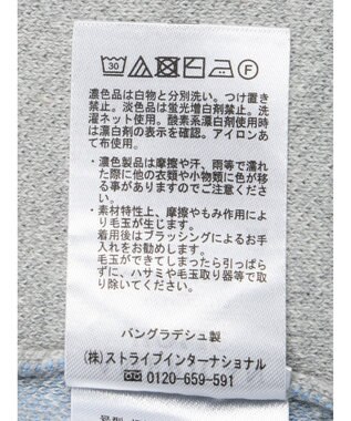 AMERICAN HOLIC ロゴニットプルオーバー Light Gray Mixture