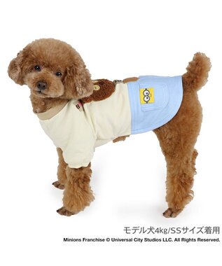 PET PARADISE ミニオン ティム サスペンダー風 トレーナー 小型犬 ベージュ