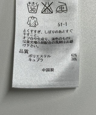 ONWARD Reuse Park 【23区】ブラウス秋冬 レッド