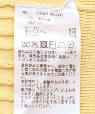 YECCA VECCA 金釦ペプラムニット Yellow