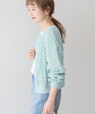 AMERICAN HOLIC ぽこぽこカットカーディガン Blue Green