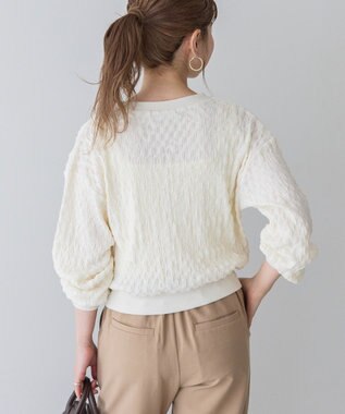 AMERICAN HOLIC ぽこぽこカットカーディガン Ivory