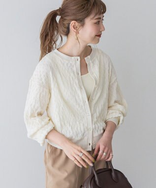 AMERICAN HOLIC ぽこぽこカットカーディガン Ivory