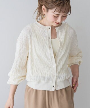 AMERICAN HOLIC ぽこぽこカットカーディガン Ivory