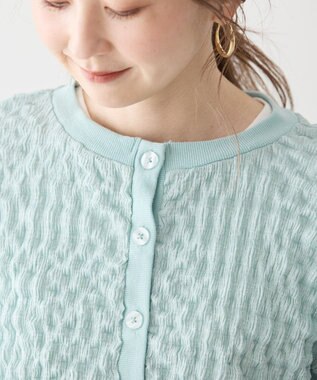 AMERICAN HOLIC ぽこぽこカットカーディガン Blue Green