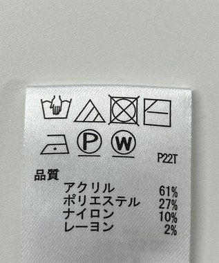 ONWARD Reuse Park 【any SiS】ニット秋冬 グリーン