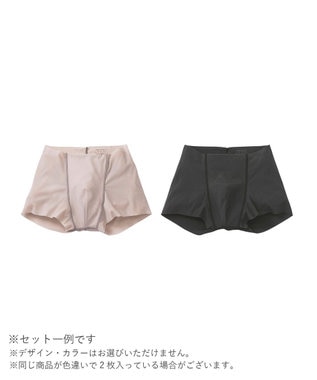 WACOAL MEN 【数量限定　特別価格】ボクサーパンツ NUDYZ 2枚セット GT9857 /ブロス その他