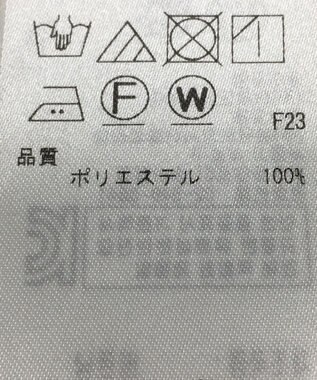 ONWARD Reuse Park 【ICB】ブラウス春夏 ブラック