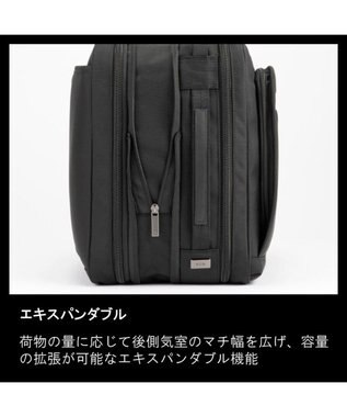 ACE BAGS & LUGGAGE ace. EVL-4.0 ビジネスバッグ  27L 68305 ブラック