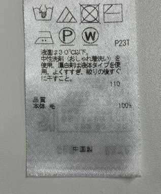 ONWARD Reuse Park 【組曲】ニット秋冬 ブラック