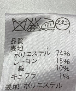 ONWARD Reuse Park 【J.PRESS】スカート春夏 ネイビー