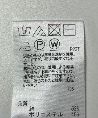 ONWARD Reuse Park 【J.PRESS】ニット春夏 ブルー