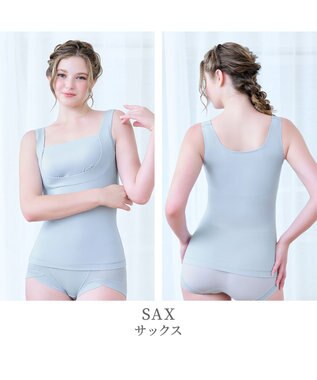 BRADELIS New York 【BRADELIS NewYork peace】綿混楽々dailyブラキャミ25 ノンワイヤー 補正下着 カップ付き キャミソール ブラトップ サックス