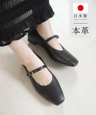 Pointer 日本製 本革ストラップ付きパンプス