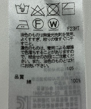 ONWARD Reuse Park 【23区】ニット春夏 レッド