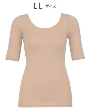 WACOAL あったかインナー 【ふんわりあったか】 5分袖 半袖 天綿オーガニックを使用 あたたかい ムレにくい しなやかでやわらかい レディース CLC510 /ワコール カラシ